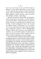 giornale/BVE0266948/1886-1892/unico/00000543