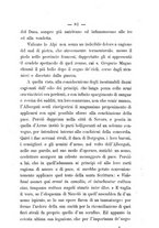 giornale/BVE0266948/1886-1892/unico/00000581