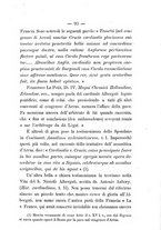 giornale/BVE0266948/1886-1892/unico/00000593