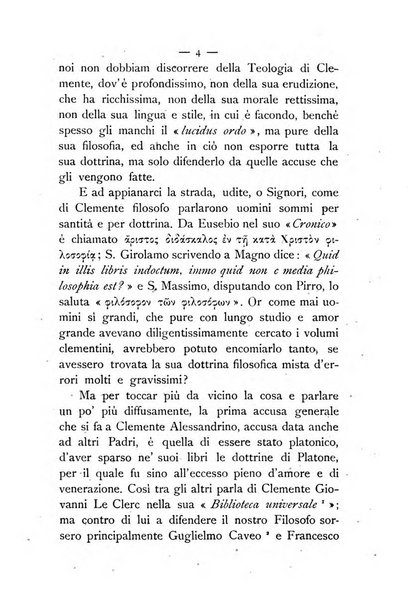 Accademia di religione cattolica dissertazioni lette negli anni 1879-1892