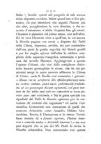 giornale/BVE0266948/1886-1892/unico/00000665