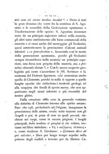 Accademia di religione cattolica dissertazioni lette negli anni 1879-1892