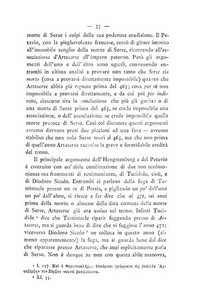 Accademia di religione cattolica dissertazioni lette negli anni 1879-1892