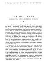 giornale/BVE0266948/1886-1892/unico/00000827