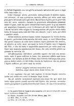 giornale/BVE0266948/1886-1892/unico/00000830