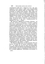 giornale/BVE0266979/1880/unico/00000224