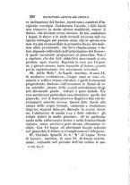 giornale/BVE0266979/1880/unico/00000238