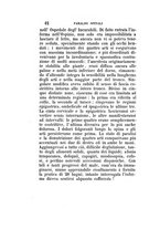 giornale/BVE0266979/1881/unico/00000048