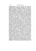 giornale/BVE0266979/1881/unico/00000052