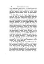 giornale/BVE0266979/1882/unico/00000042