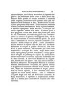 giornale/BVE0266979/1882/unico/00000077