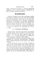 giornale/BVE0266979/1882/unico/00000095