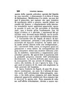 giornale/BVE0266979/1882/unico/00000206