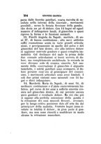 giornale/BVE0266979/1882/unico/00000210