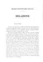 giornale/BVE0266984/1886-1889/unico/00000024