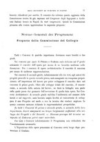 giornale/BVE0266984/1886-1889/unico/00000105