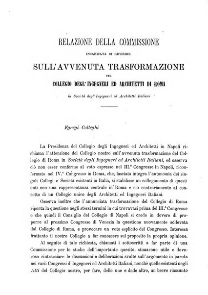 Atti del Collegio Toscano degli ingegneri ed architetti in Firenze, anni..