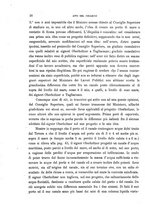 giornale/BVE0266984/1886-1889/unico/00000262