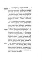 giornale/BVE0266984/1886-1889/unico/00000401