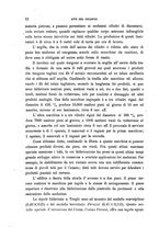 giornale/BVE0266984/1886-1889/unico/00000618