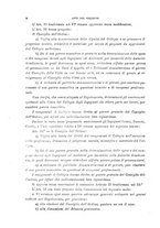 giornale/BVE0266984/1890-1892/unico/00000014