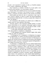 giornale/BVE0266984/1895-1898/unico/00000084