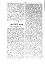 giornale/BVE0266986/1868/unico/00000064