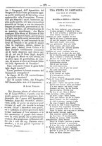 giornale/BVE0266986/1868/unico/00000247