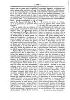 giornale/BVE0266986/1868/unico/00000298