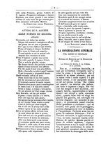 giornale/BVE0266986/1868/unico/00000368