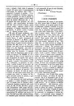 giornale/BVE0266986/1868/unico/00000373