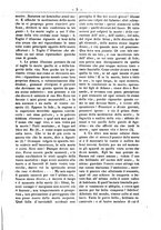 giornale/BVE0266986/1868/unico/00000753