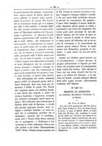 giornale/BVE0266986/1868/unico/00000830