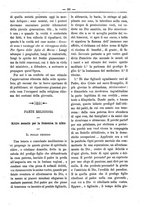 giornale/BVE0266986/1868/unico/00000847