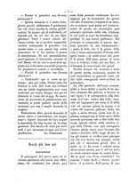 giornale/BVE0266986/1881/unico/00000008