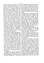 giornale/BVE0266986/1881/unico/00000013