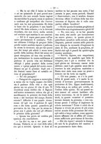 giornale/BVE0266986/1881/unico/00000016