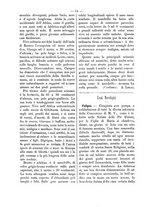 giornale/BVE0266986/1881/unico/00000020