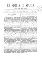 giornale/BVE0266986/1881/unico/00000151