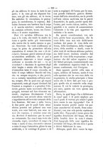 giornale/BVE0266986/1881/unico/00000208