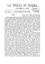 giornale/BVE0266986/1881/unico/00000311