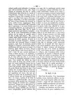 giornale/BVE0266986/1881/unico/00000366