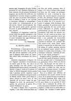 giornale/BVE0266986/1882/unico/00000008