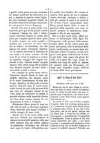 giornale/BVE0266986/1882/unico/00000011