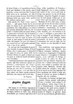 giornale/BVE0266986/1883/unico/00000011