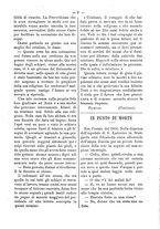 giornale/BVE0266986/1883/unico/00000013
