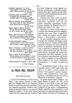 giornale/BVE0266986/1883/unico/00000092