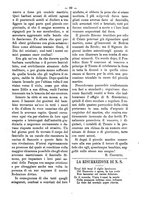 giornale/BVE0266986/1883/unico/00000105