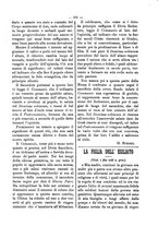 giornale/BVE0266986/1883/unico/00000107