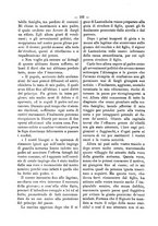 giornale/BVE0266986/1883/unico/00000108